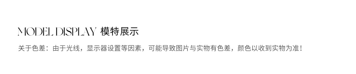 马儿MAR Модная юбка с неровным кружевным дизайном из смеси тенселя и ацетата с эластичным поясом