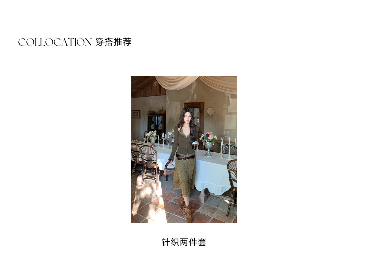 马儿MAR винтажная флокированная юбка-миди А-силуэта в горошек с сетчатыми вставками для женщин весна-лето