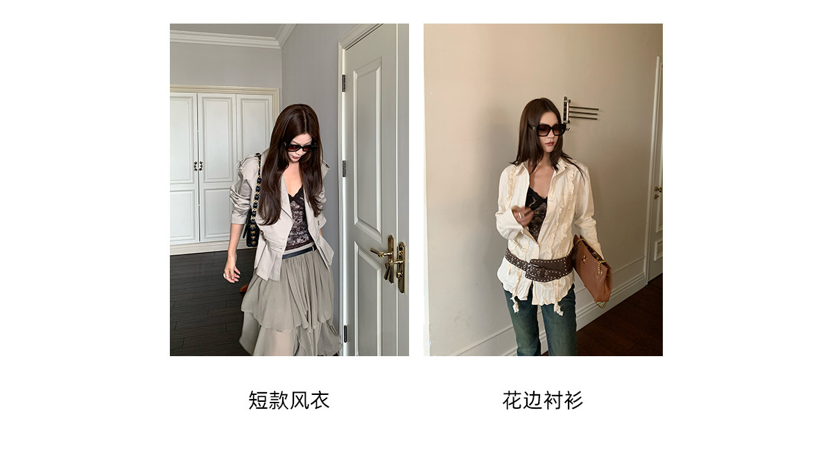 马儿MAR Французский кружевной топ на бретелях с V-образным вырезом для женщин