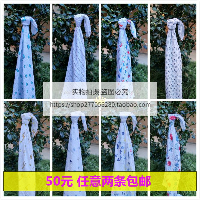 aa bath towel muslin wrapping cotton gauze bamboo fiber a a newborn baby swaddle blanket