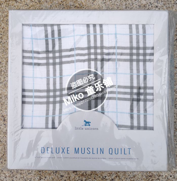 little u* unicorn small wooden horse baby infant bamboo cotton bamboo fiber blanket adult bamboo cotton blanket