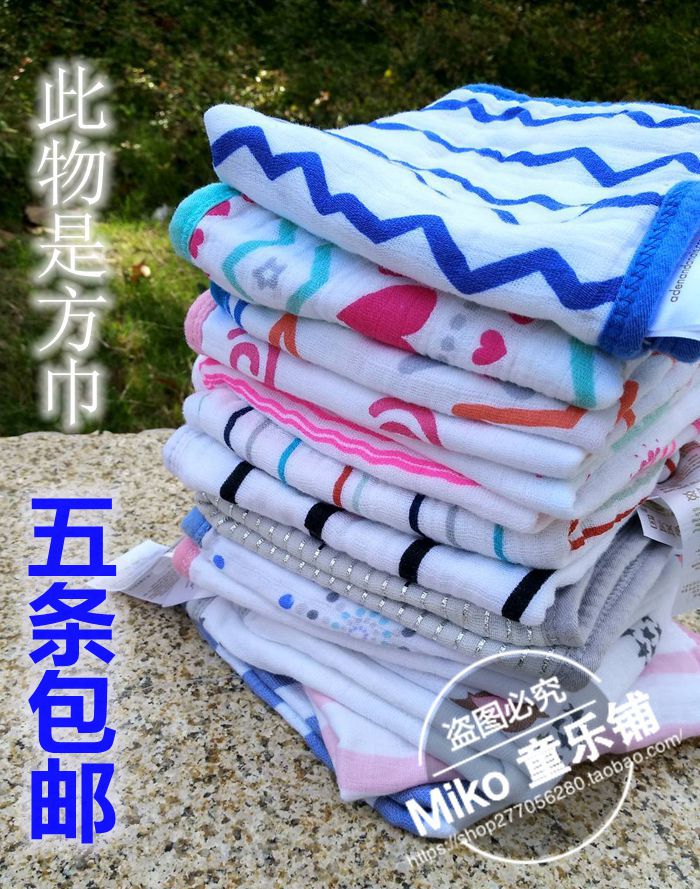 (Three) aa baby gauze towel baby towel saliva towel wipe face towel a a gauze square towel