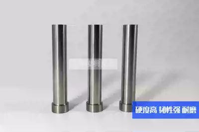 Cold stamping hardware mold accessories SKD11 precision high-strength T-shaped punching needle punch punch customized non-standard molding