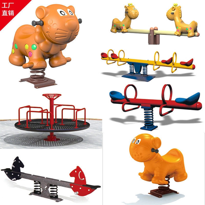 Trojan children rocking a seesaw rocking horse multifunctional toys 1 to 5 years old birthday present Baby rocking chair car