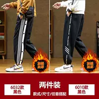 6032 черный +6010 черный [PLEL сгущения]