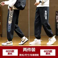 6039 Black +6029 Black [обычная модель]