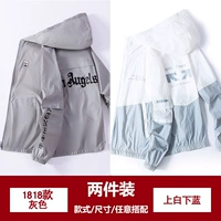 1818 серый+верхний белый и нижний синий