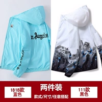 1818 синий +111 черный