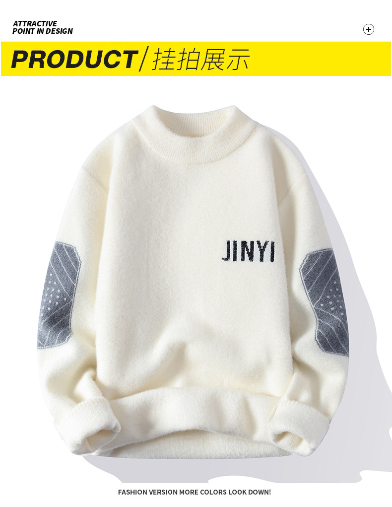 Semi-high-neck sweater for boys, autumn and winter, teenagers, junior high school and senior high school students, mink fleece, thickened base layer knitted sweater pic 9