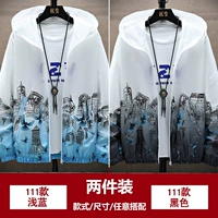 111 светло -голубой+111 черный