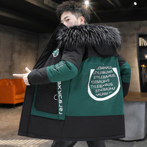 Mid - long cotton coat for mens winter thickening coat 2022 new tide feather cotton clothing teen cotton cotton cotton cotton cotton cotton cotton cotton