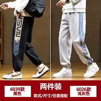 6039 Black +6026 Grey [обычная модель]