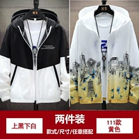 Черно -белый+111 желтый