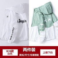 1818 белый+верхний и белый белый