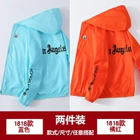 1818 синий +1818 апельсиновый красный