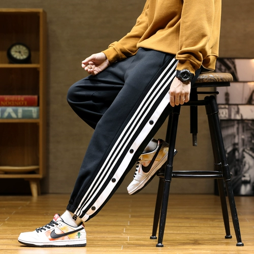 Спортивные демисезонные трендовые штаны, повседневные брюки для школьников, подходит для подростков, для средней школы