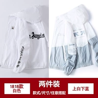 1818 белый+верхний белый и нижний синий