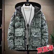 Double-sided cotton-wearing mens winter coat thickening coat on both sides wearing feather cotton clothes teenagers cotton cotton cotton cotton tablets