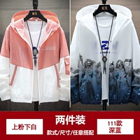 Порошок и белый +111 глубоко синий