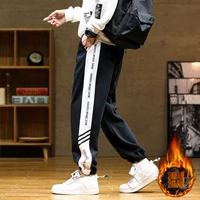 6026 Черный [Plel of Velvet толстой]