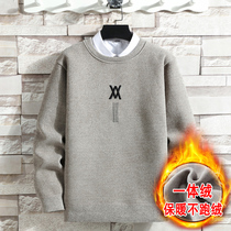 Sweater men and Korean edition trend personality in autumn and winter thickening knife shirt teen high school sweater