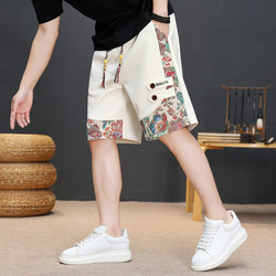 2025 New Chinese Style Sports Shorts for Men, Summer Chinese Trendy Brand Five-Point Shorts, Youth Trendy Casual Pants