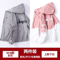 1818 серый+порошок и белый