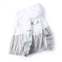 Верхний и нижний серый