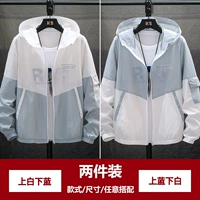 Верхний белый и нижний синий+верхний и белый