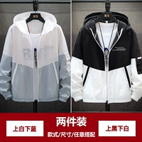 Верхний белый и вниз синий+черный и белый