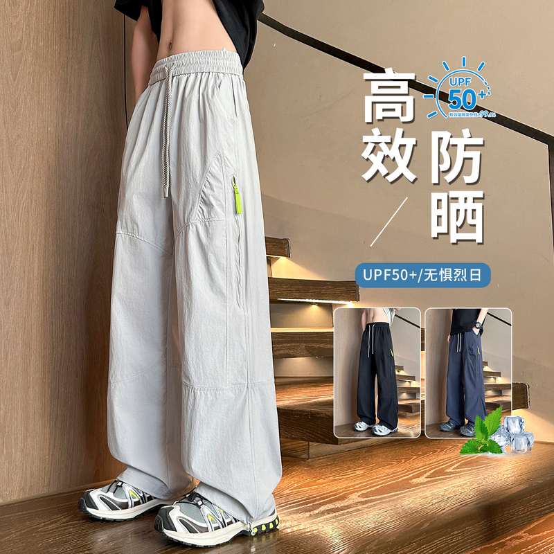Summer Thin Ice Silk Work Pants for Men, Quick-Dry Sun-Protection Parachute Pants, Youth Straight-Leg Sports Casual Long Pants Summer Thin Ice Silk Work Pants for Men, Quick-Dry Sun-Protection Parachute Pants, Youth Straight-Leg Sports Casual Long Pants