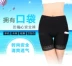 Quần đùi boxer cotton nữ boxer cotton hình dạng eo không có dấu vết cô gái chân quần quần an toàn quần short - Quần short