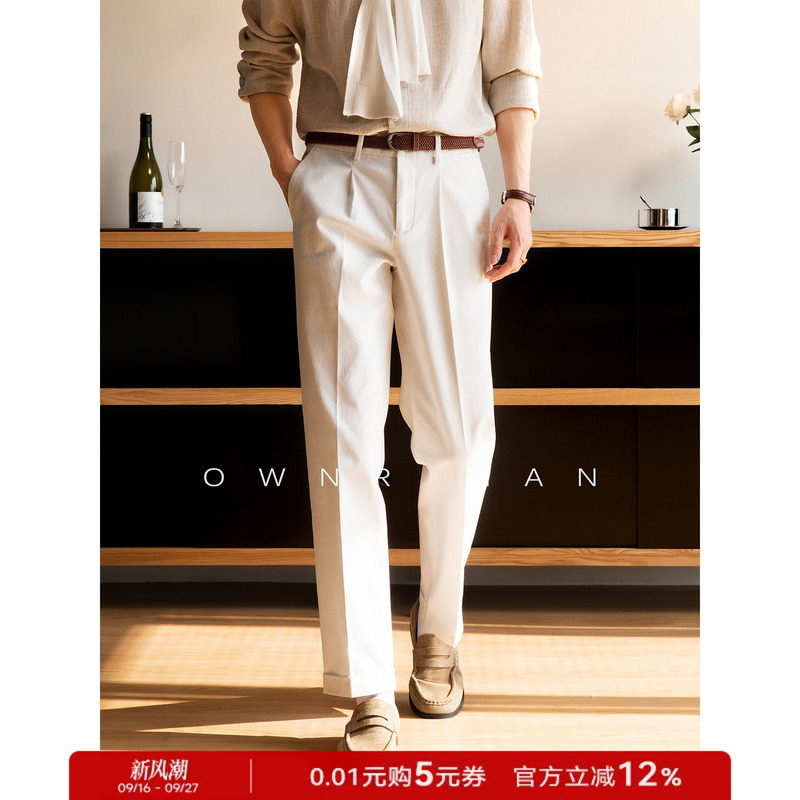 Ownr White Slim-Fit Cropped Suit Pants for Men, Versatile Summer High-End Old Money Business Straight-Leg Casual Pants Ownr White Slim-Fit Cropped Suit Pants for Men, Versatile Summer High-End Old Money Business Straight-Leg Casual Pants