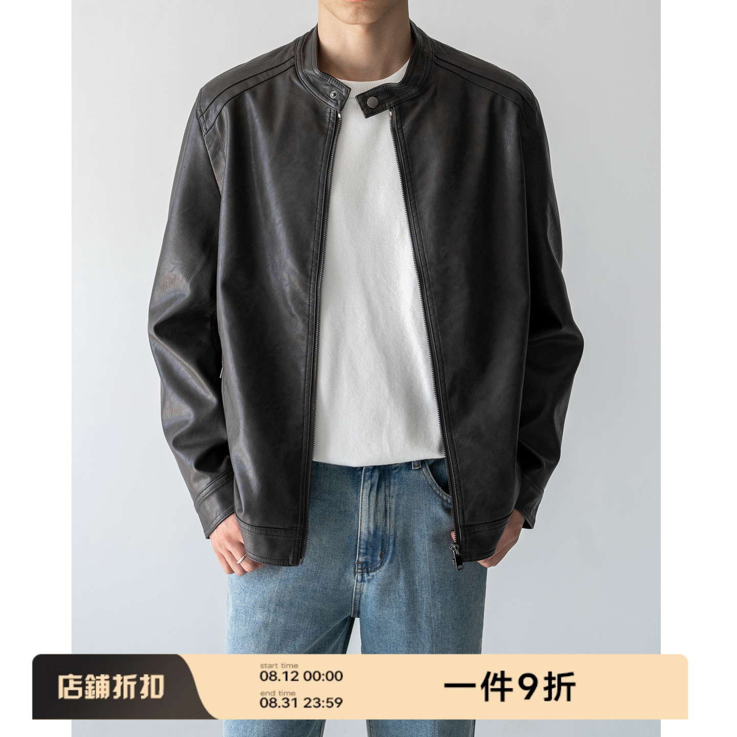 OWNR ブラック マイラード スタンドカラー レザージャケット メンズ 2025年秋冬新作 アメリカンレトロ カジュアル レザージャケット