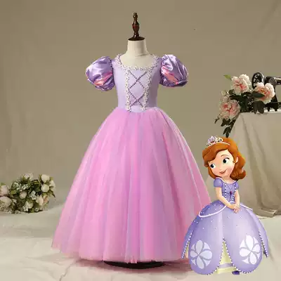 Halloween Le Pei long hair princess dress girl Frozen Aisha children's fairy tale dress Sophia skirt