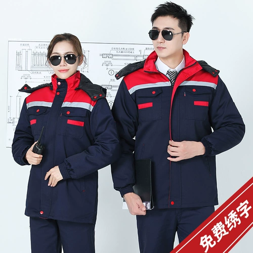 Зимняя куртка, защищающий от холода износостойкий комбинезон подходит для мужчин и женщин, увеличенная толщина, делается под заказ