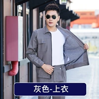 Хлопковое двойное серого топа