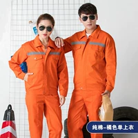 Оранжевый широкий топ с одинарным принтом из чистого хлопка