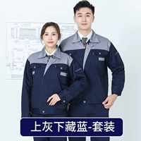 Красочный цельный хлопок-серый и скрытый синий костюм