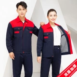 Демисезонный износостойкий комбинезон подходит для мужчин и женщин, увеличенная толщина, делается под заказ