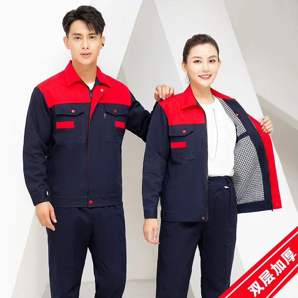 Товары от 逍遥舟旗舰店