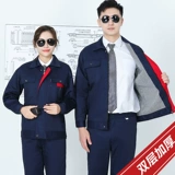 Демисезонный износостойкий комбинезон подходит для мужчин и женщин, увеличенная толщина, делается под заказ