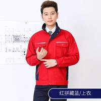 Большой красный популярный тибетский синий топ