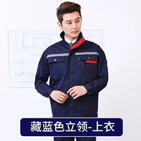 Воротник-стойка, маленькая молния, чистый хлопок, темно-синий верх, воротник-стойка