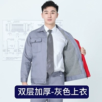 Серый маленький двойной топ на молнии