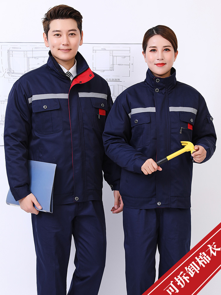 Winter work clothes suit men's and women's tops Cotton coat cotton jacket plus velvet thick warm and cold labor insurance custom auto repair factory