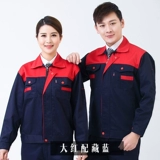 Демисезонный износостойкий лонгслив подходит для мужчин и женщин, комбинезон, делается под заказ