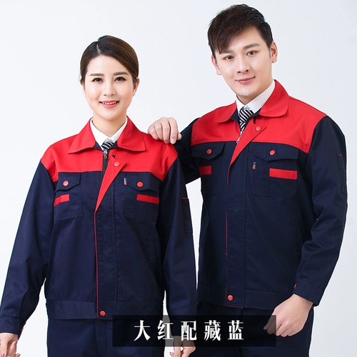 Демисезонный износостойкий лонгслив подходит для мужчин и женщин, комбинезон, делается под заказ