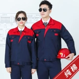 Демисезонный хлопковый износостойкий комбинезон подходит для мужчин и женщин, делается под заказ