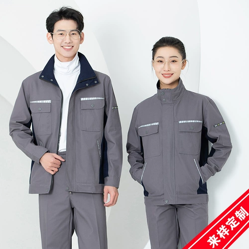 Хлопковый износостойкий комбинезон подходит для мужчин и женщин, увеличенная толщина, делается под заказ